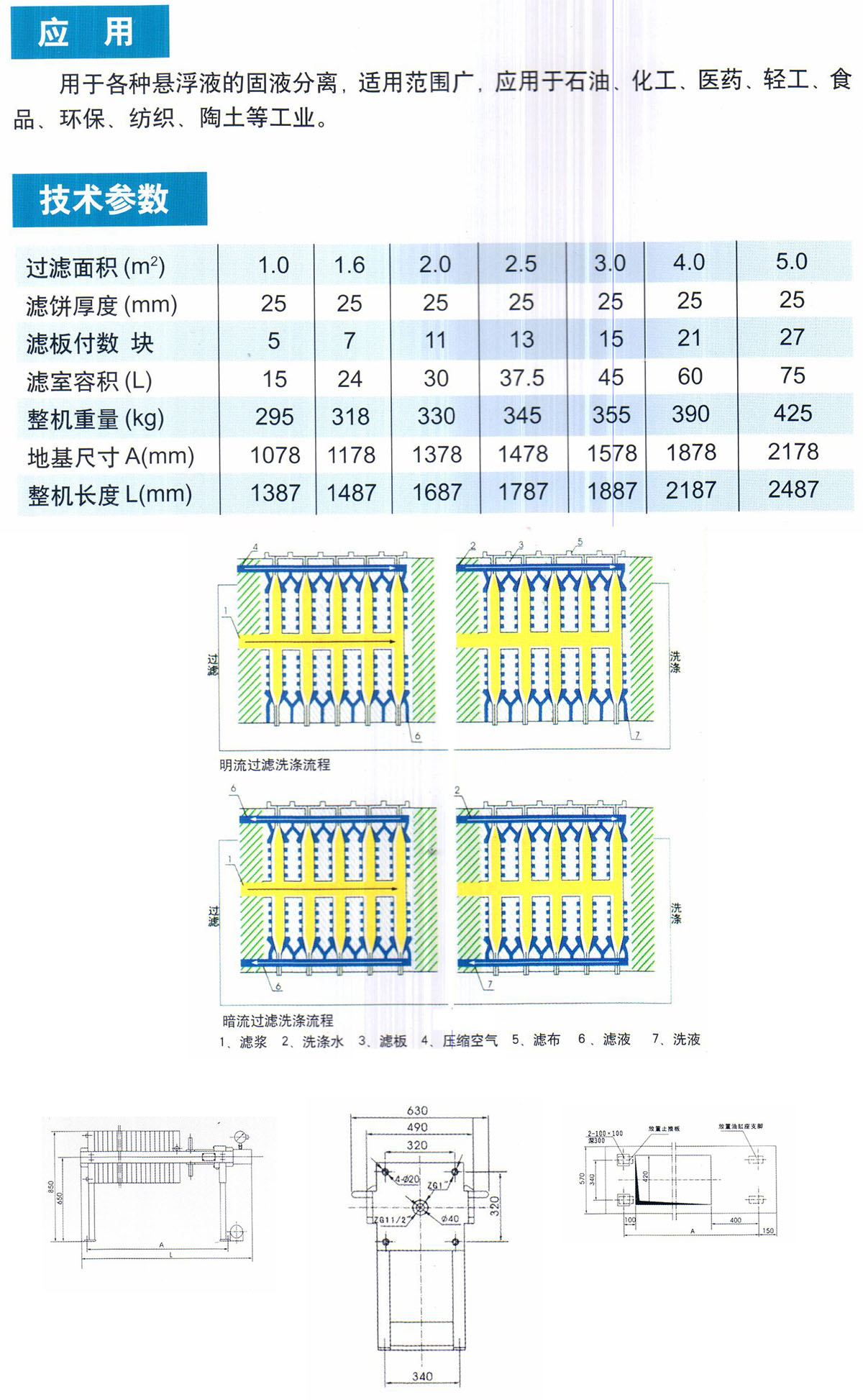 未标题-6.jpg